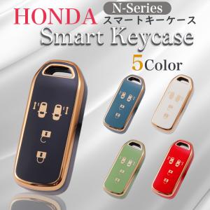 ホンダ キーケース 車 キーカバー スマートキー...の商品画像