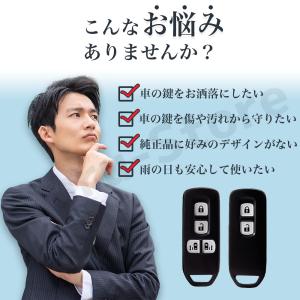 ホンダ キーケース 車 キーカバー スマートキ...の詳細画像2