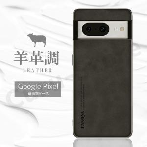 Pixel 7a 8 Pixel6a 7 スマ...の詳細画像2