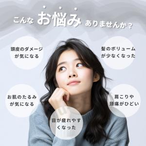 スカルプブラシ シャンプーブラシ 頭皮ブラシ ...の詳細画像3