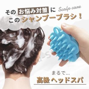 スカルプブラシ シャンプーブラシ 頭皮ブラシ ...の詳細画像4
