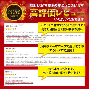 折りたたみ椅子 軽量 アウトドア チェア 伸縮...の詳細画像2