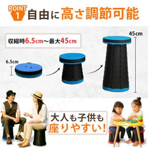 折りたたみ椅子 軽量 アウトドア チェア 伸縮...の詳細画像3