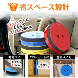 折りたたみ椅子 軽量 アウトドア チェア 伸縮...の詳細画像5