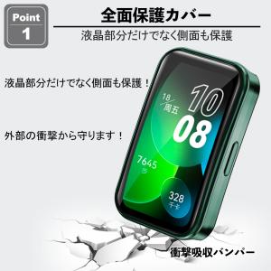 HUAWEI Band9 Band 8 ファー...の詳細画像3
