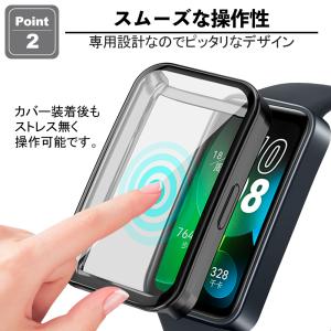 HUAWEI Band9 Band 8 ファー...の詳細画像4