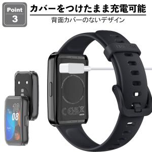 HUAWEI Band9 Band 8 ファー...の詳細画像5