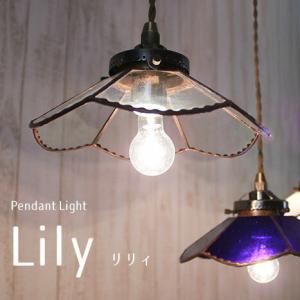 ペンダントライト ステンドグラス ガラス 1灯 LED対応 レトロ おしゃれ