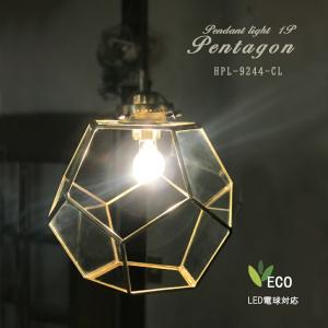 遠藤照明 ペンダントライト アンバー ランプ別売 ERP7440UA : 住宅設備