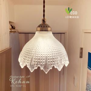 ODELIC（オーデリック） シャンデリア 〜14畳 ゴールド 12灯 LED 電球