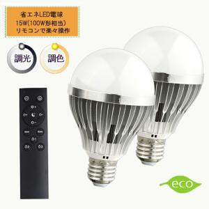 コーウェル 直管形LEDランプ HF32形 片側給電 G13 昼白色 HF18N-SA3