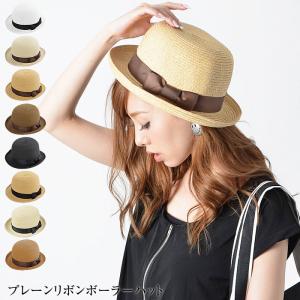 ボーラーハット ボウラーハット ダービーハット 山高帽子