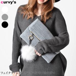 バッグチャーム バッグ チャーム キーホルダー キーチャーム アクセサリー フェイクファー ポンポン bag｜curvys