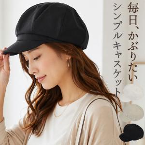 CA4LA（カシラ） 最大49%☆7/1限定 キャスケット メンズ レディース