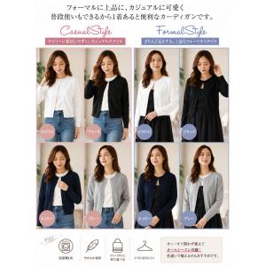 ボレロ カーディガン レディース 春 uv 夏...の詳細画像3