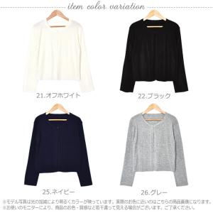ボレロ カーディガン レディース 春 uv 夏...の詳細画像4