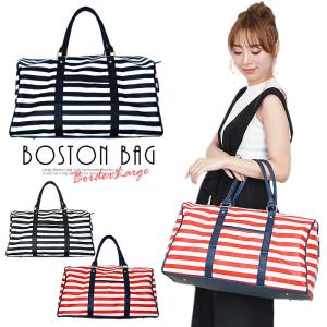 ボストンバッグ ボストン バッグ カバン 鞄 2...の商品画像