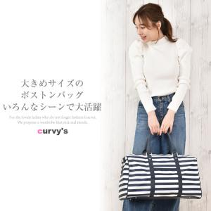 ボストンバッグ ボストン バッグ カバン 鞄 ...の詳細画像1