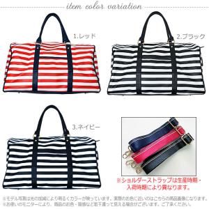 ボストンバッグ ボストン バッグ カバン 鞄 ...の詳細画像2