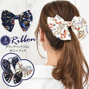 リボン ゴム ポニーフック クリップ ヘアアクセ...の商品画像