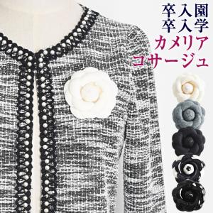 CHANEL（シャネル） カメリア コサージュ ピン ブローチ ホワイト 白
