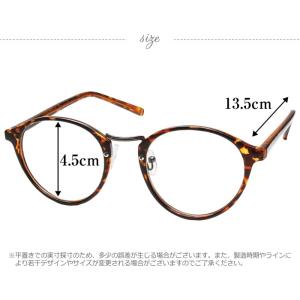 老眼鏡 おしゃれ レディース ブルーライトカッ...の詳細画像2