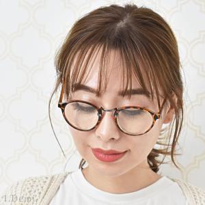 老眼鏡 おしゃれ レディース ブルーライトカッ...の詳細画像4