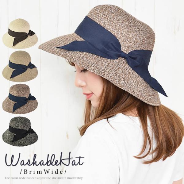 ストローハット レディース ストロー ハット つば広ハット つば広 麦わら帽子 麦わら 帽子 リボン...