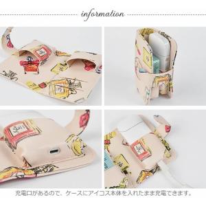 アイコスケース iQOSケース iQOS アイ...の詳細画像2