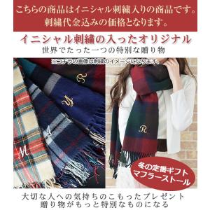 ストール レディース 大判ストール ポンチョ ...の詳細画像1