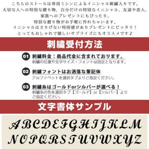 ストール レディース 大判ストール ポンチョ ...の詳細画像3