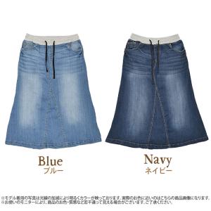(5営業日以内入荷) デニムスカート レディー...の詳細画像5