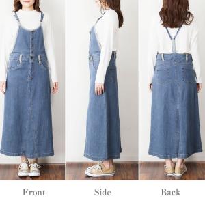 (5営業日以内入荷) ツイルサロペット スカー...の詳細画像3