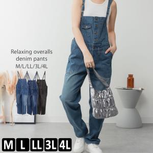 Columbia（コロンビア） オーバーオール レディース サロペット シカゴ