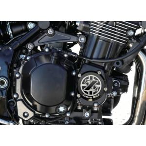 z900rs(2018モデル〜)パルサカバー用ドレスアップカバーアルミ削り出しブラックZriver(...