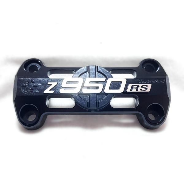 z900rs(2018モデル〜)ハンドルクランプアルミ削り出し光沢アルマイトブラック文字面研磨