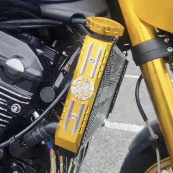 z900rs(2021モデル〜)アルミ削り出しラジエターサイドカバー光沢ゴールド仕様
