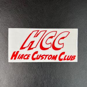 ハイエースカスタムクラブ　ＨＣＣステッカー　ステッカー　車　アクセサリー｜customclub-store