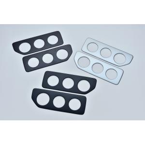 APIO（アピオ） JB64/JB74ジムニー用 APIO「ABSフューエルリッドカバー