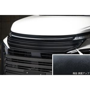 TRD TRD GRフロントスポイラー(LED付) ホワイトパールクリスタル