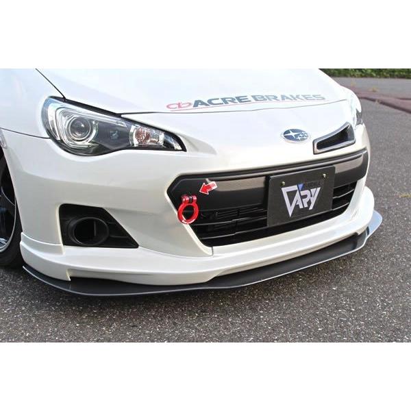 ガレージベリー BRZ ZC6 前期 リップ用アンダーフラップ FRP 未塗装 品番：30-3006...