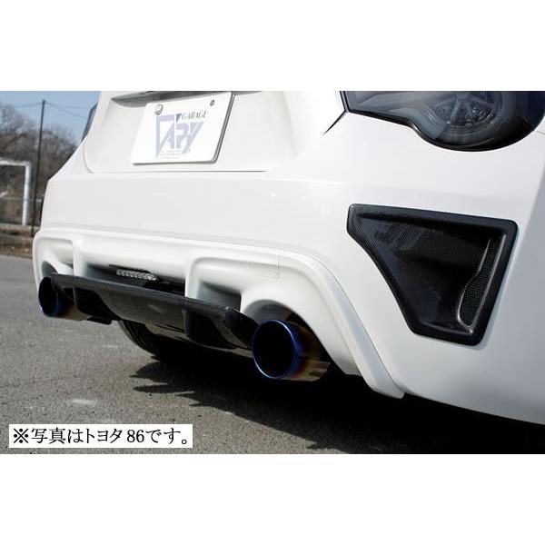 ガレージベリー BRZ ZC6 リアディフューザー+センターフラップ FRP 未塗装 品番：30-2...