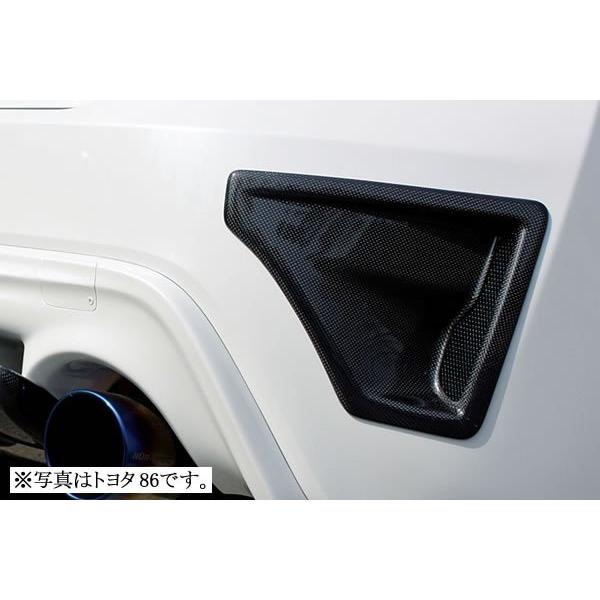 ガレージベリー BRZ ZC6 リアダクトパネル 平織りカーボン クリアゲルコート仕上げ 品番：30...