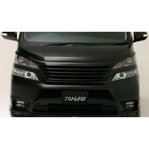 トップライン ヴェルファイア GGH ANH 20系 前期 フロントフェイスフィニッシャー FRP ...