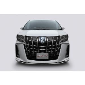 トップライン アルファード 30系 後期 フロントリップスポイラー ステンレスパイプ T08 TOP...