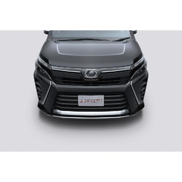 トップライン ヴォクシー 80系 後期 フロントリップスポイラー ステンレスパイプ T10 TOP ...