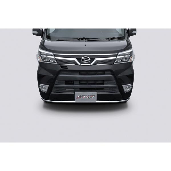 トップライン アトレーワゴン 321系 後期 フロントリップスポイラー ステンレスパイプ D03 T...