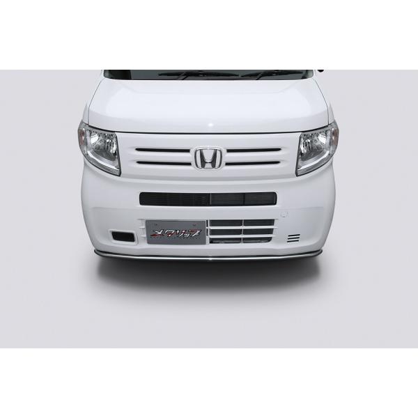 トップライン N-VAN JJ1系 前期 フロントリップスポイラー ステンレスパイプ H01 TOP...