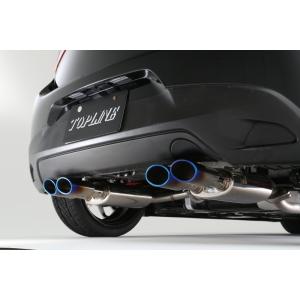 デミオ　dj5fs センターリアマフラーセット トップライン デミオ DJ5FS マフラー センター出しステンレステール