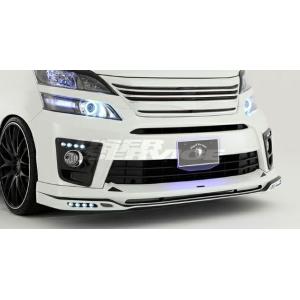 ロウェン ヴェルファイア 20系 後期 フロントスポイラー ※LEDスポットあり FRP 未塗装 1...